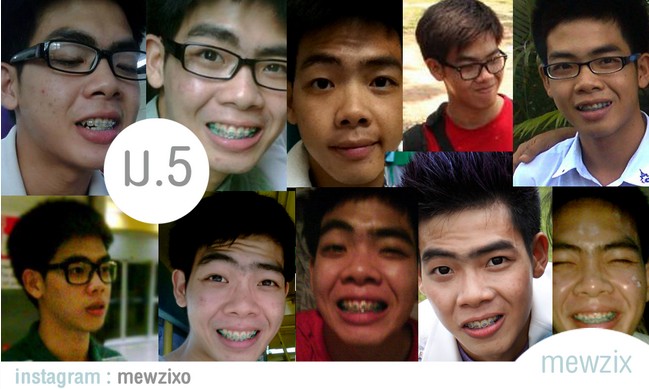 ศัลยกรรม